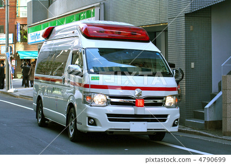 救護車要等 救護車要等 4790699