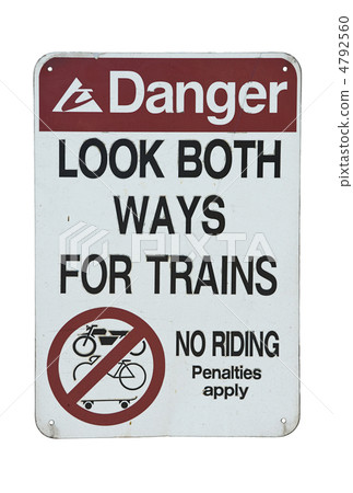 old danger traffic sign 4792560