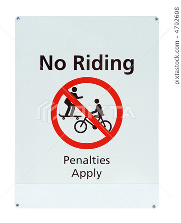 old no riding road sign old no riding road sign 4792608