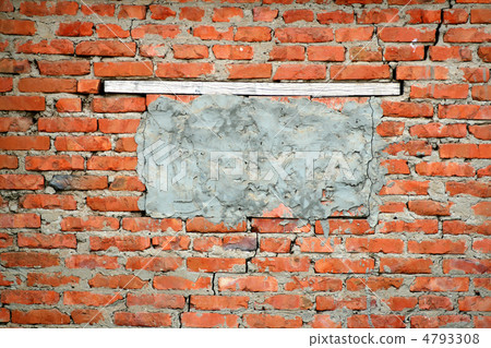 weathered stained old  red brick wall background 4793308