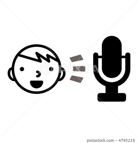 帶麥克風的語音識別圖標 4795228
