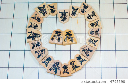 Shogi's piece heart 4795390