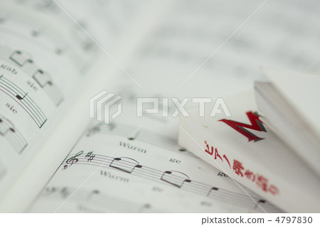 樂譜 4797830