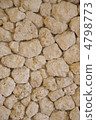 Stone 4798773