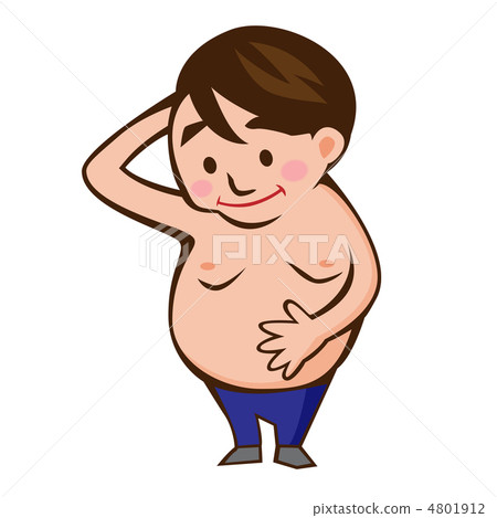 A man of metabolism - Stock Illustration [4801912] - PIXTA