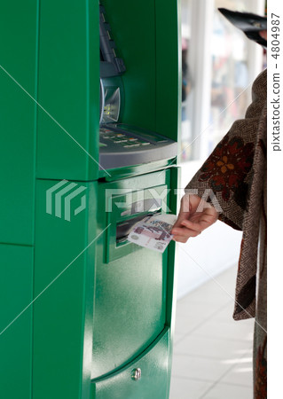 Girl gets 500 roubles Girl gets 500 roubles 4804987