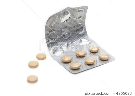 Capsules with vitamin packed Capsules with vitamin packed 4805023