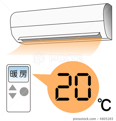 Setting temperature (heating) -2 Setting temperature (heating) -2 4805265
