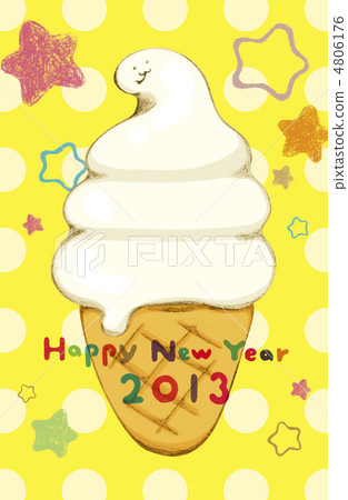 與蝸牛和冰淇凌的新年的卡片2013年 4806176