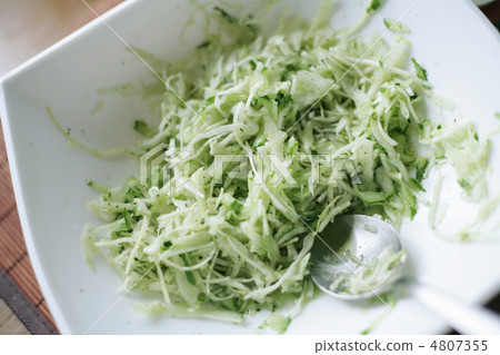 Quinoa Vegetable Salad With Field Greens 4807355