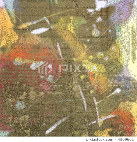 era, period, fissure 4809661