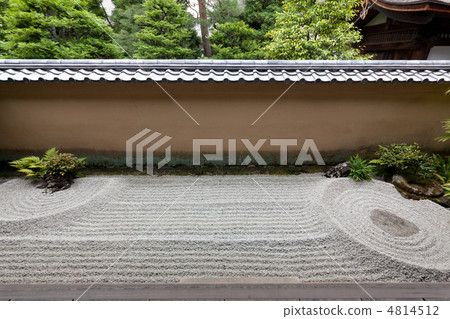 Ryujin-gyu“Aki no Ishiwa Kodo” 4814512