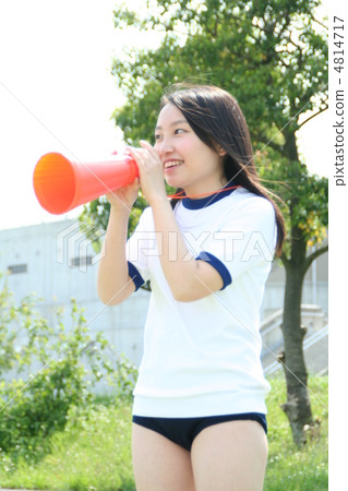 The girl who supports The girl who supports 4814717