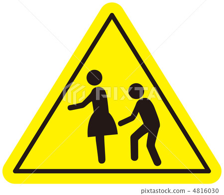 Attacker's attention -27 4816030