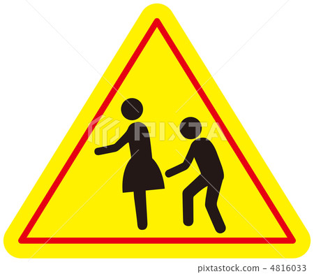 注意攻擊-30 注意攻擊-30 4816033