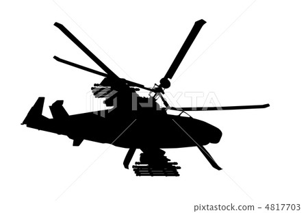 Flying helicopter. Flying helicopter. 4817703