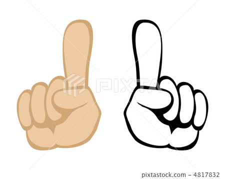 Pay attention . 4817832