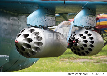 Weapon Weapon 4818174