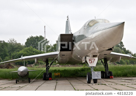 Strategic bomber Strategic bomber 4818220