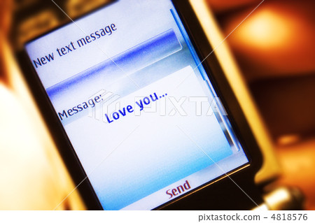 Sms message on mobile phone close-up 4818576