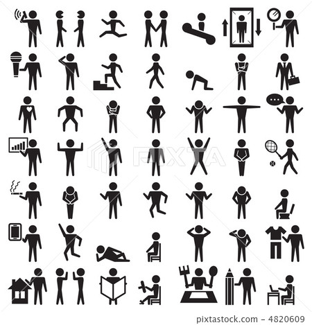 圖標人物剪影 4820609