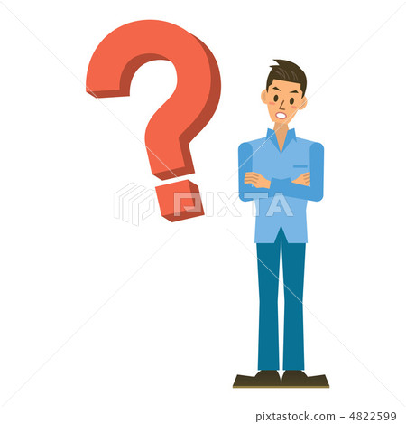 Male thinking question mark - Stock Illustration [4822599] - PIXTA