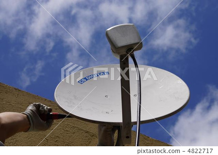 CS antenna 4822717