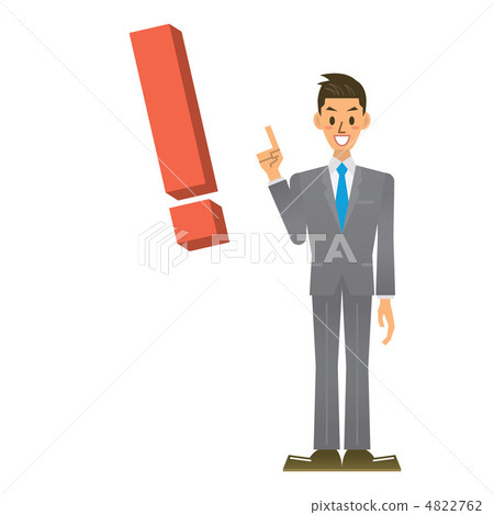 Businessman exclamation mark 4822762