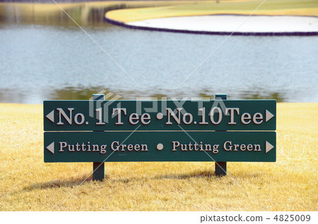 Golf course Golf course 4825009