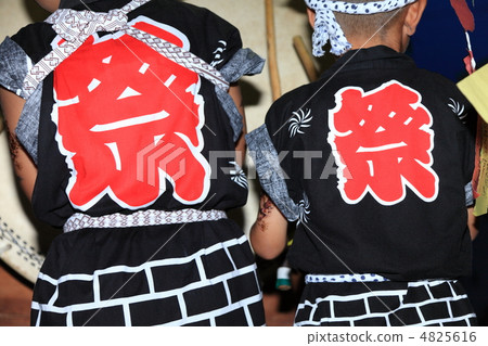 節日覆蓋 4825616