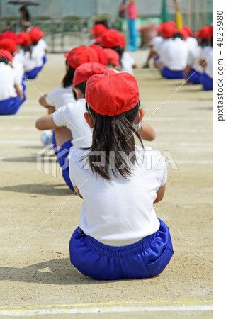 Sports day  4825980