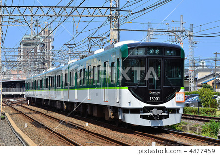 Railway Keihan Train 13000 Series (13001) Uji Line Nakashojima 1 Railway Keihan Train 13000 Series (13001) Uji Line Nakashojima 1 4827459