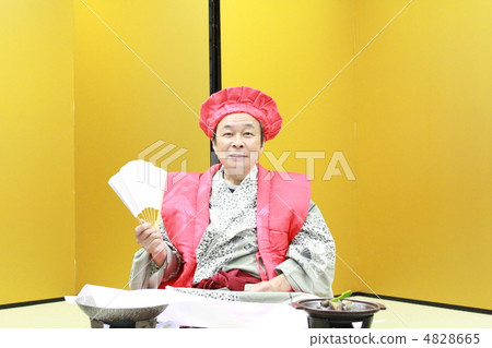 60's bill 60's bill 4828665