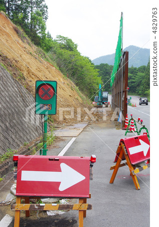 備用交通燈 備用交通燈 4829763