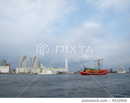 Yoshimune Maru 4830946