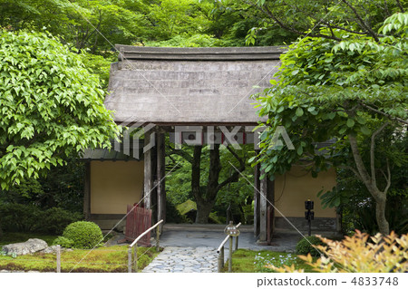 Yakkoin Sanmon 4833748