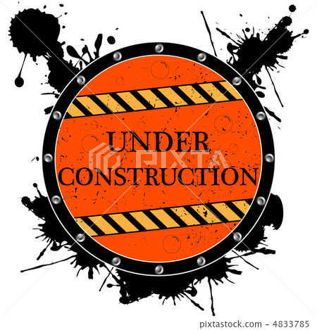 under construction icon 4833785