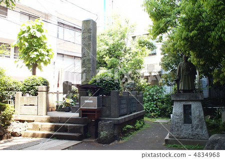 Tomb of Isamu Kondo (Itabashi-ku) 4834968