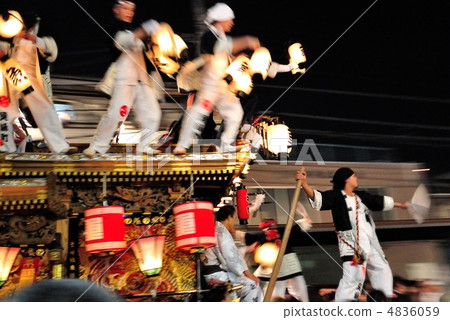 Along the way 4836059