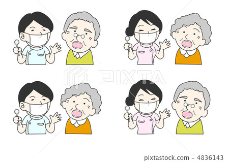 牙醫老人 牙醫老人 4836143