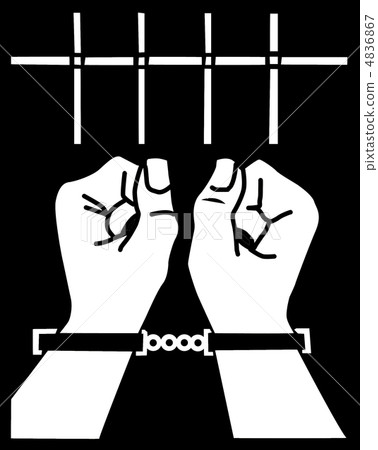 vector illustration of the hands in manacle vector illustration of the hands in manacle 4836867