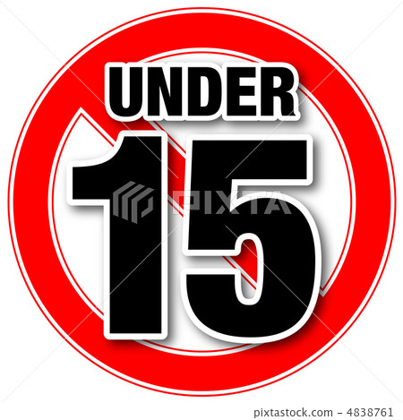 年齡限制15-2 4838761