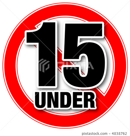 年齡限制15-3 4838762