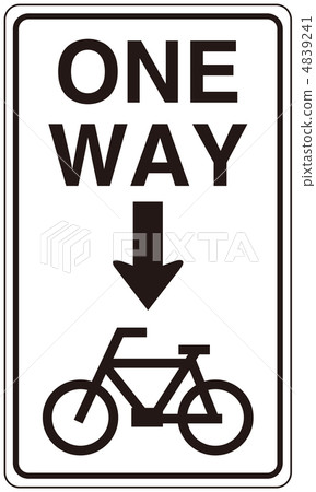 單程自行車 -  16 4839241