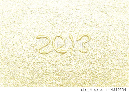 美穗原創作品2013蛇型人物 美穗原創作品2013蛇型人物 4839534