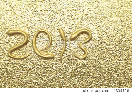 美穗原創作品2013蛇型人物 美穗原創作品2013蛇型人物 4839536