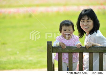 A smile 4840002