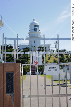 Cape Toi Lighthouse 4840317