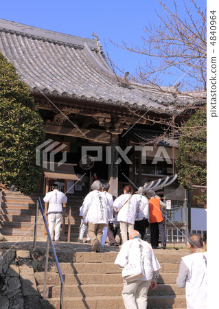 四國佛第四票“Dainichi-ji”和Pilgrim's 四國佛第四票“Dainichi-ji”和Pilgrim's 4840964