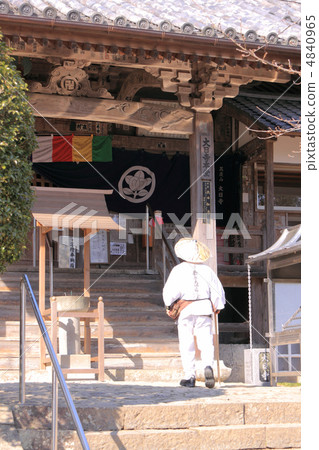 四國佛第四票“Dainichi-ji”和Pilgrim's 四國佛第四票“Dainichi-ji”和Pilgrim's 4840965